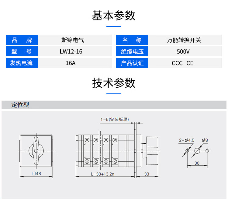 c4718928ec22c9fb.jpg