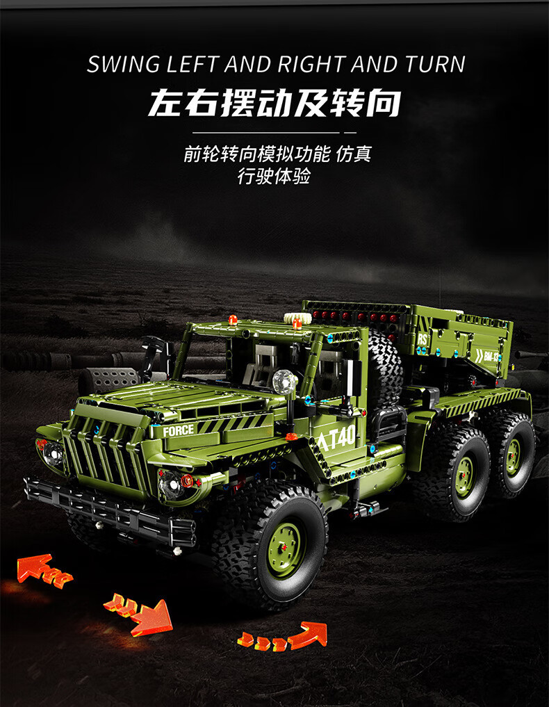90e36d1708e748b8.jpg