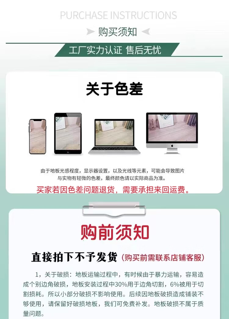 2f13cbd39786d587.jpg