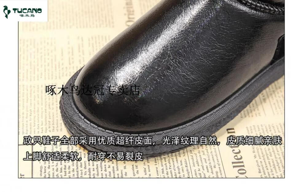 fc3a41869c414f7f.jpg