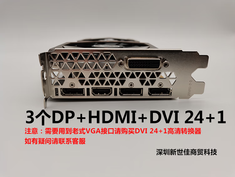4636a2d63dad6b13.png