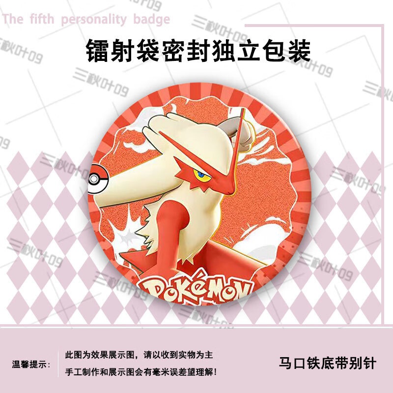 b012cd475d0a54a6.jpg