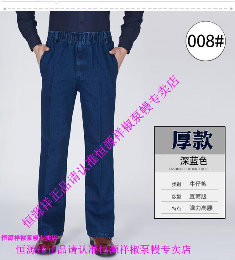 ed9e0c971613e4be.jpg