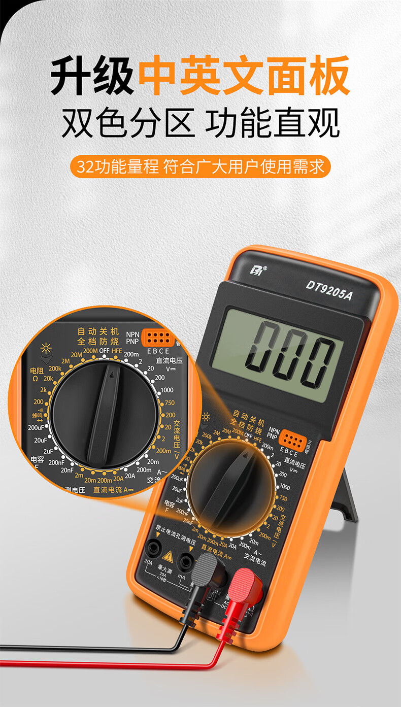 5ba81be037754332.jpg