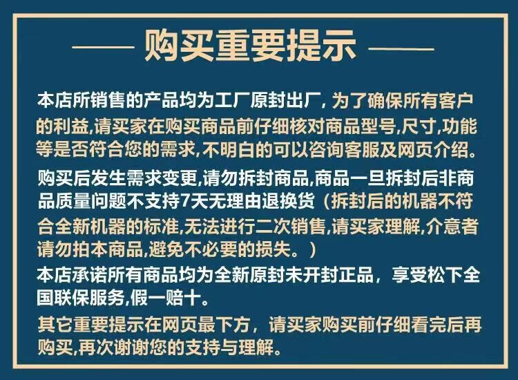 b2f36c7651342105.jpg
