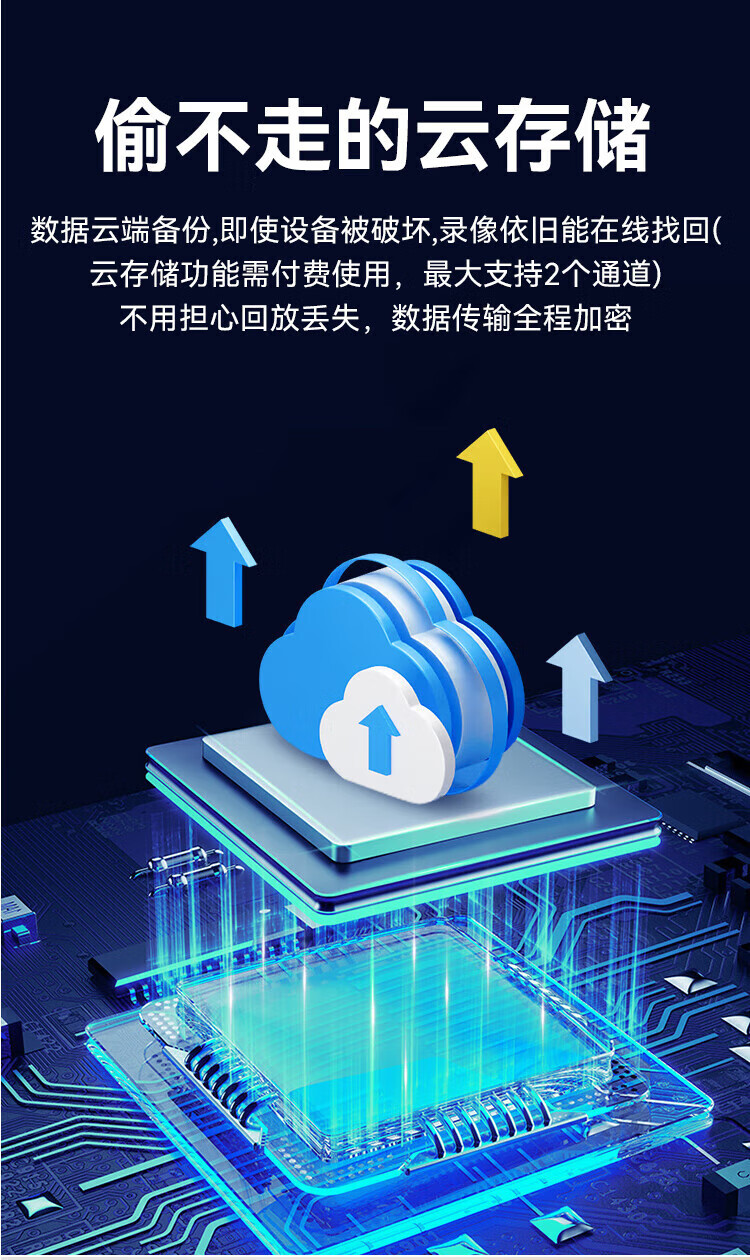 95ab5189c67e4d38.jpg