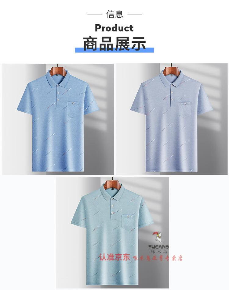 535a6bee92c8c6a1.jpg