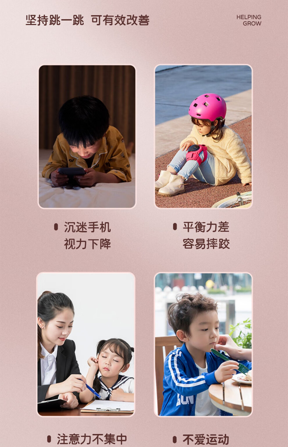 6fc8a711defe2c61.jpg