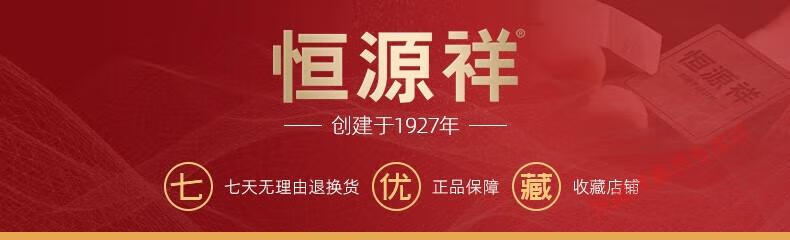 804b8313e052b356.jpg