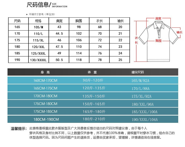 aa4d8431caff7de3.jpg