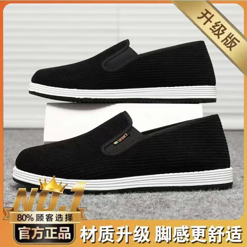 3982ac8f-ab6d-4974-b659-62e638bf2aac.jpe