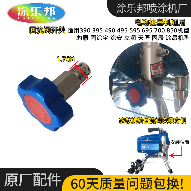 f71fcab32acbe7ad.jpg