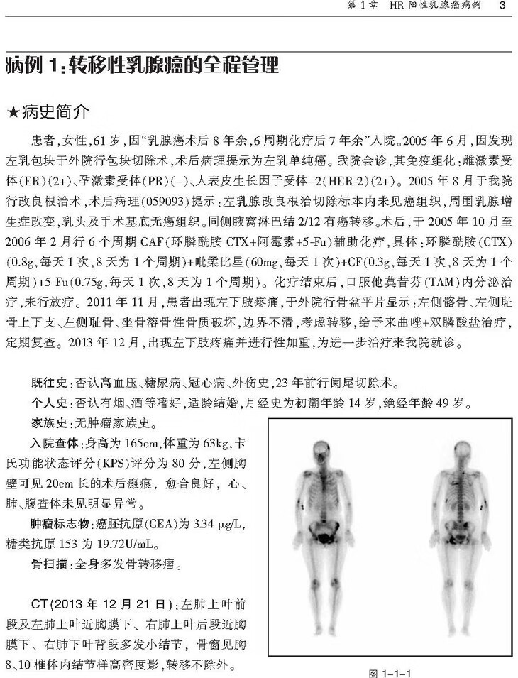 2c6313adc01ccb2eb2832160031e301e.jpg!730