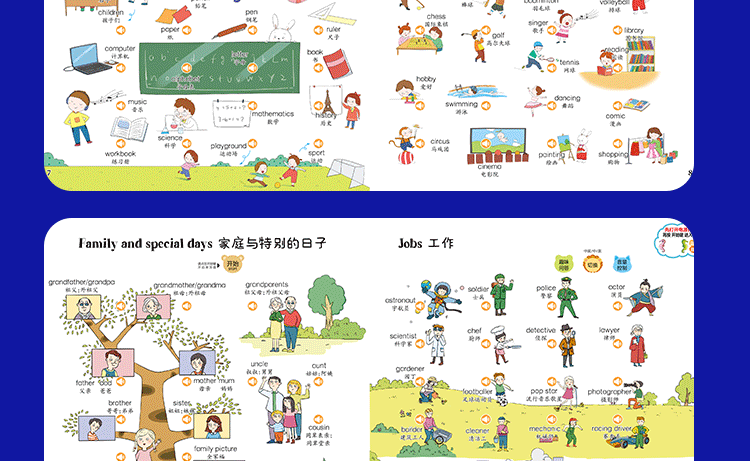 96a663668a315276.png