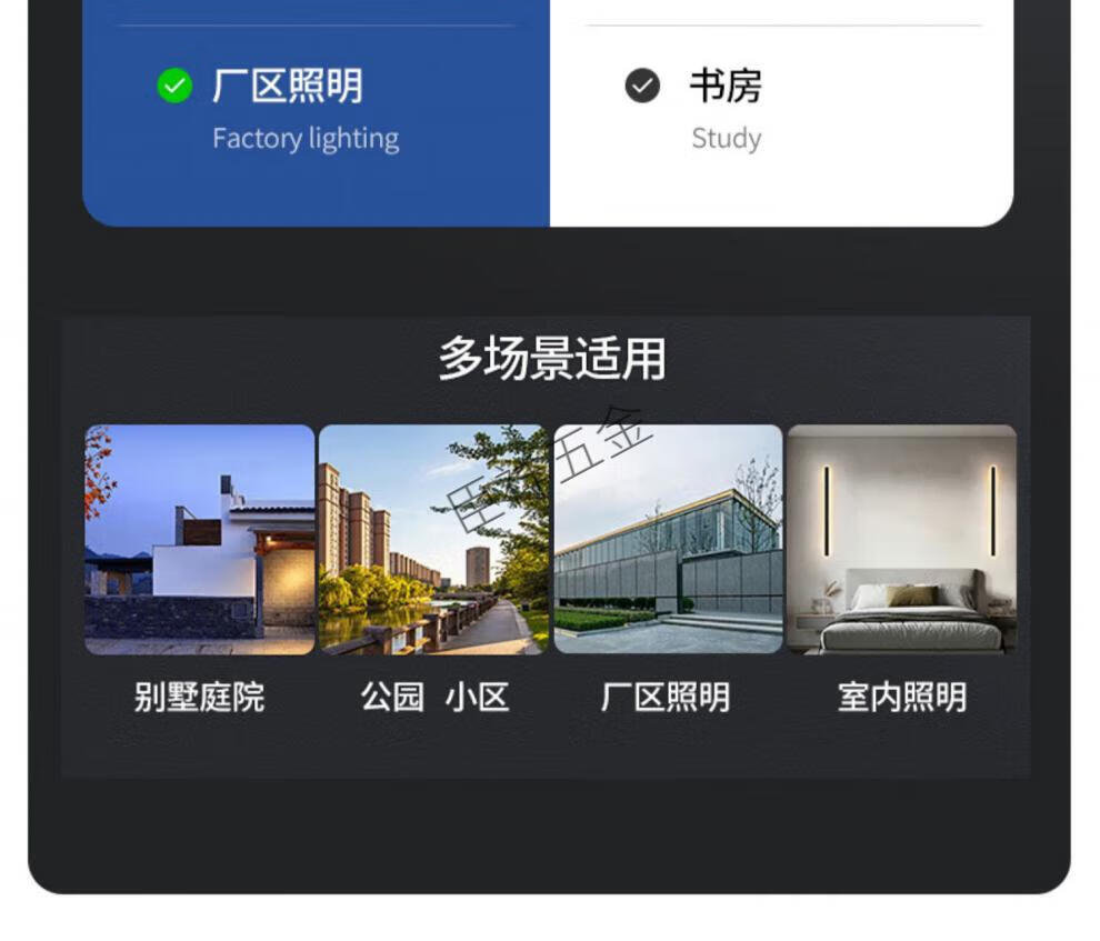 8b6ed8332dd8e945.jpg