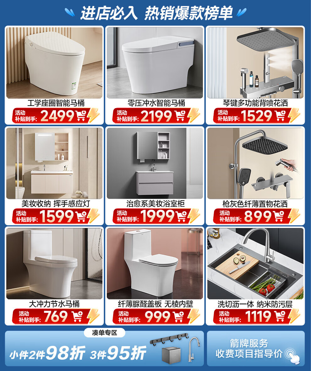 f767d926cba00d13.jpg