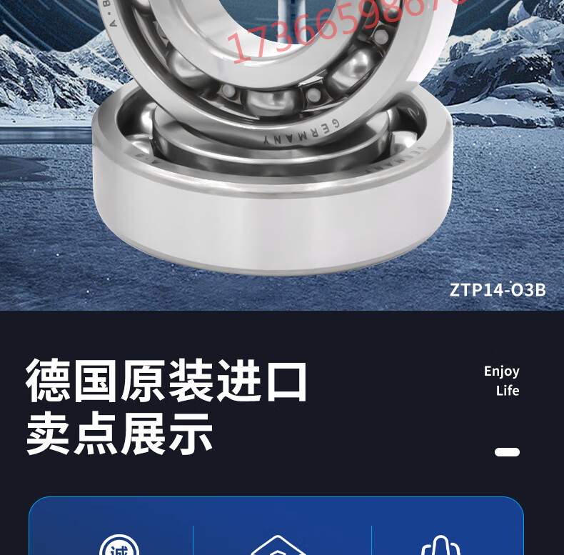 7890c6a9daf5a858.jpg
