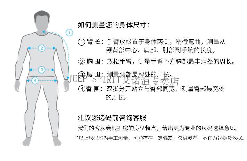 a980484e731da8b7.jpg