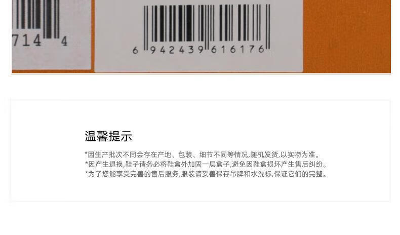 4ef872dd2e66b6dd.jpg