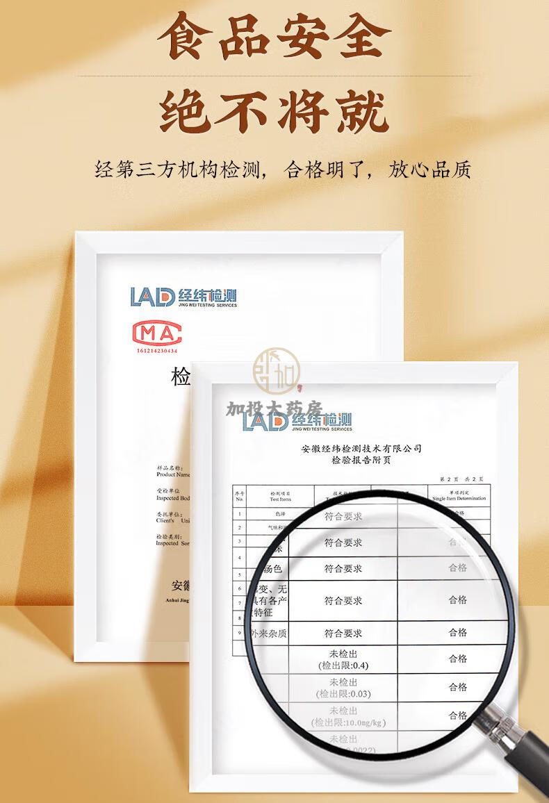 bd450cf982952e81.png