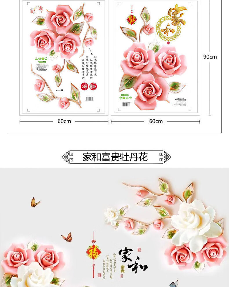 e6900ba7-737a-42f6-a2ef-90a437a41fb7.jpe