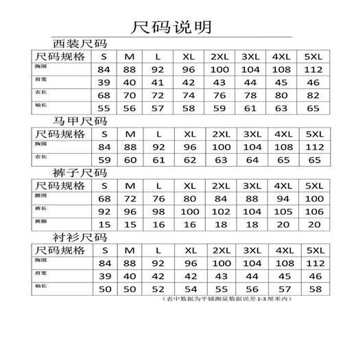 0d457c986afb12e4.jpg