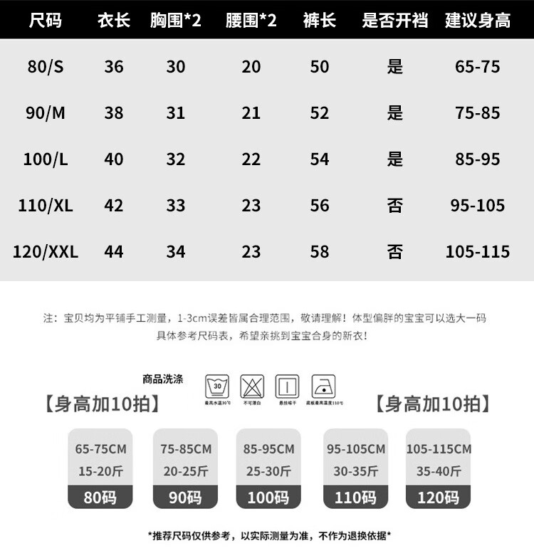 c9985ba707de018d.jpg