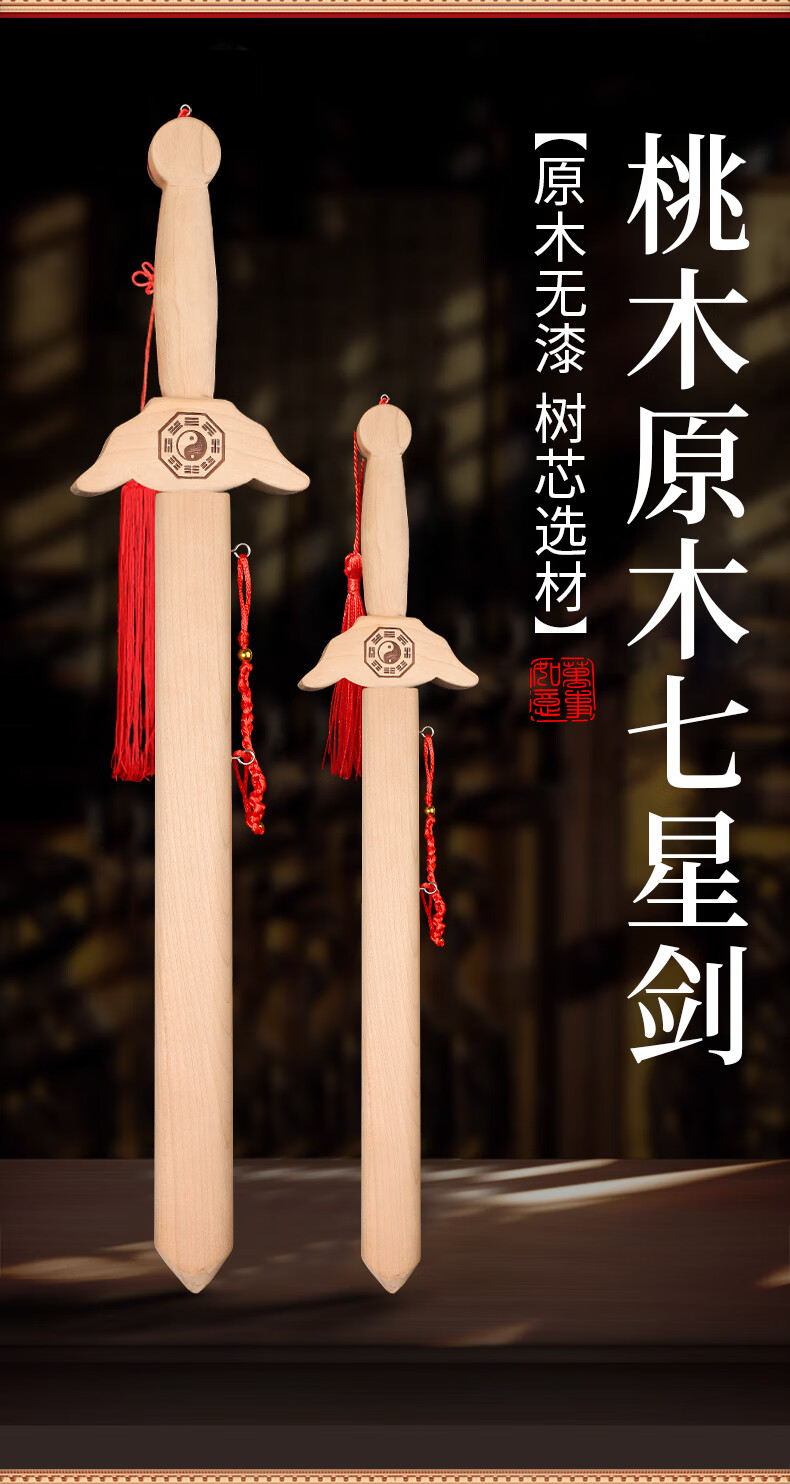 c9985ba707de018d.jpg