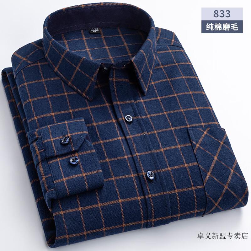 70860df8926948bb.jpg