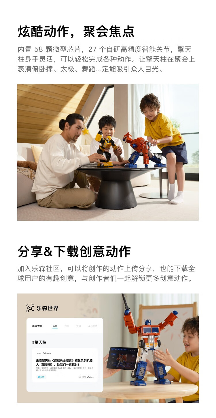 ca6afc9524c955d4.jpg