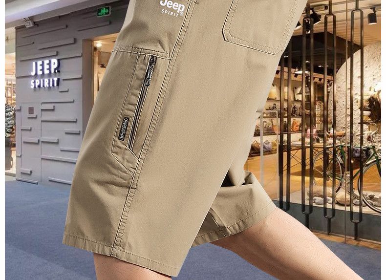 ccbcce3a3edc455a.jpg