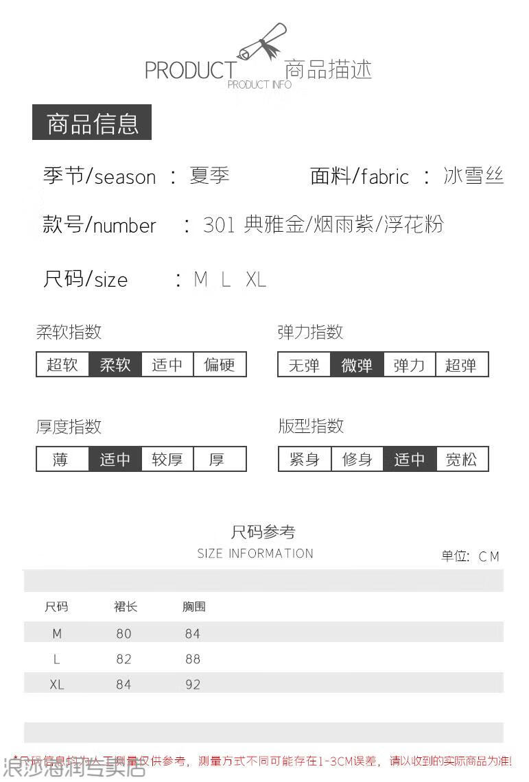 3d7f8633ae748ddd.jpg