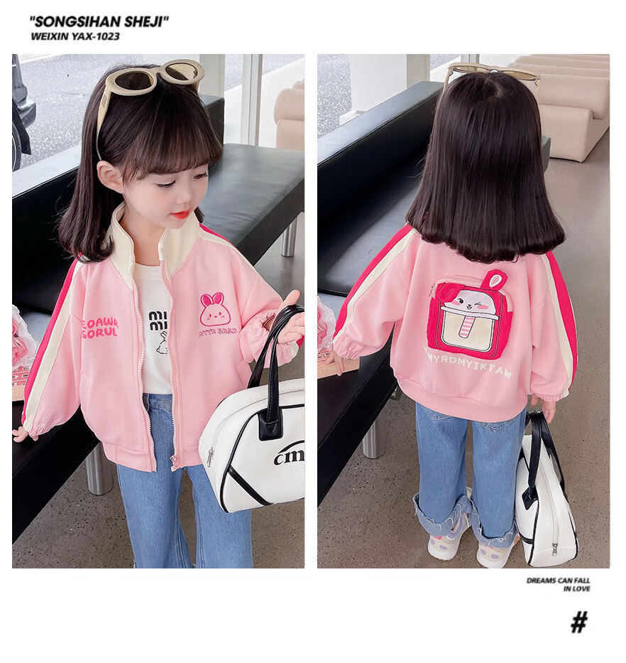 6a620cd8067e56ef.jpg