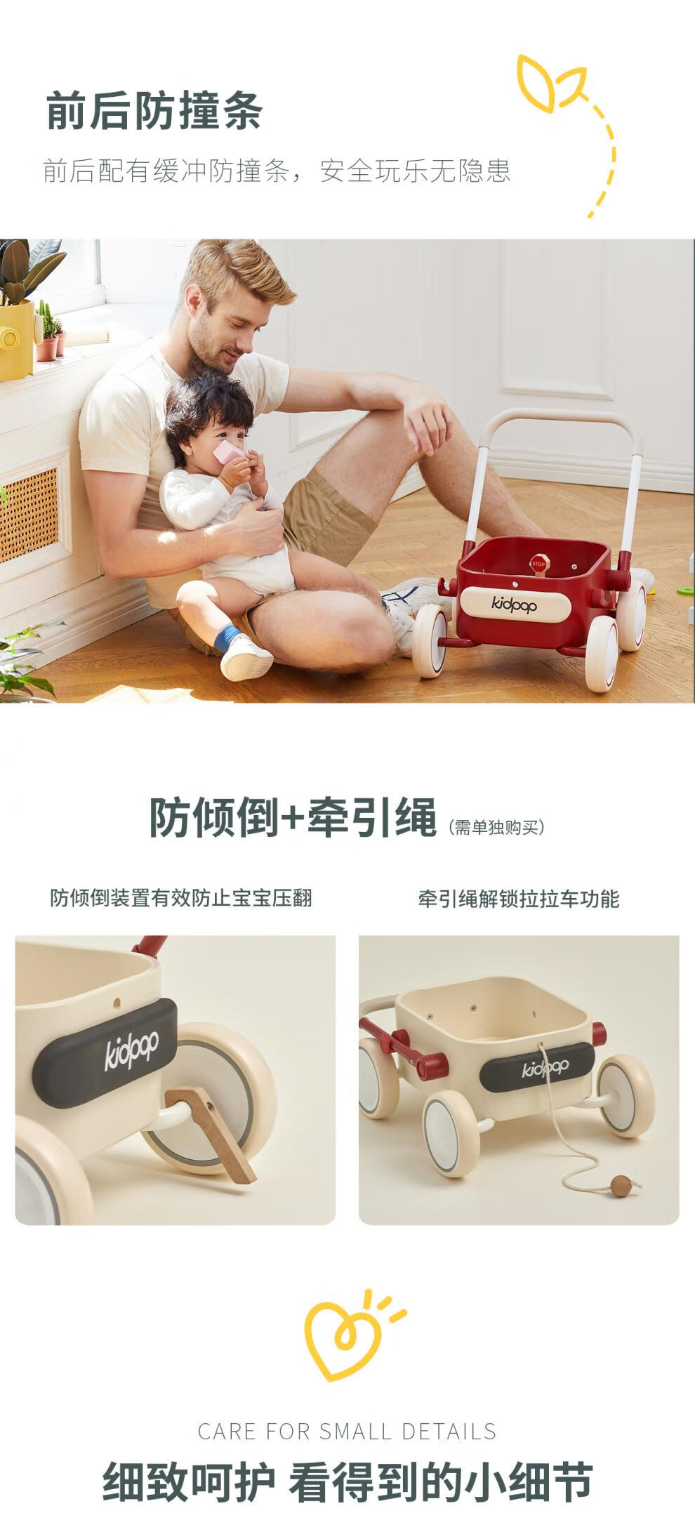 145befa58a24bd30.jpg