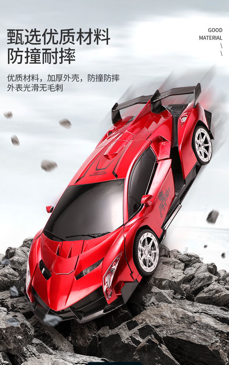c15e5379-f731-4cc3-af3d-a8d61156393a.jpe