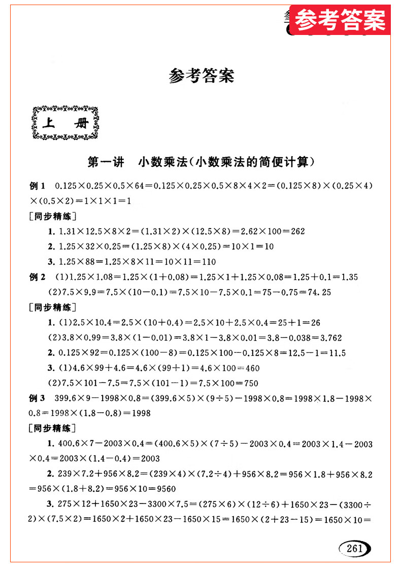 059dc83b6150a2ab.jpg