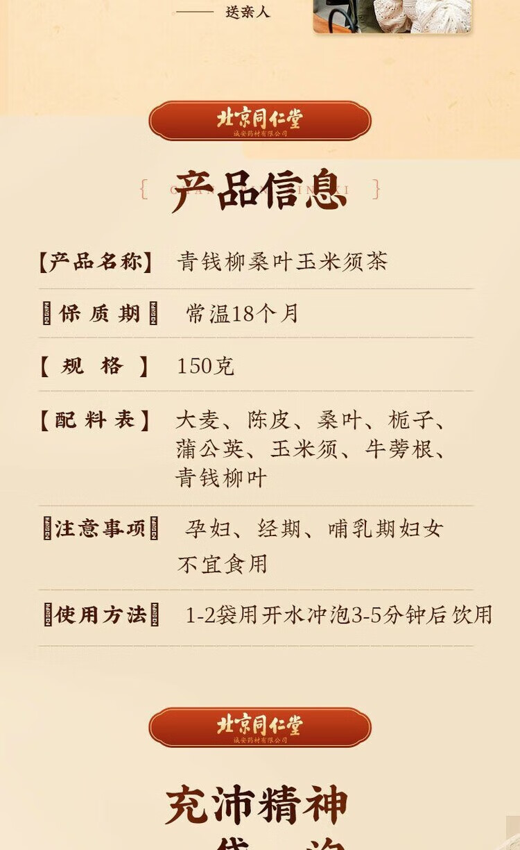 7cbb7e75b973d5f8.jpg