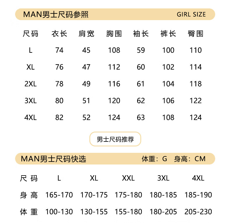 740f6489bb634aa6.jpg