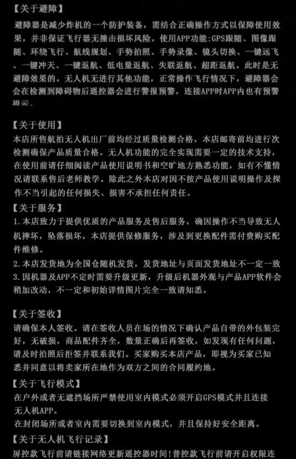 3844033cd306b780.jpg