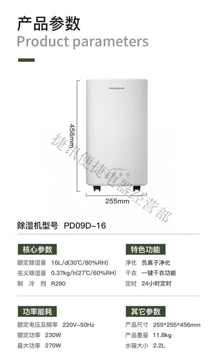e30d96793ac389aa.jpg