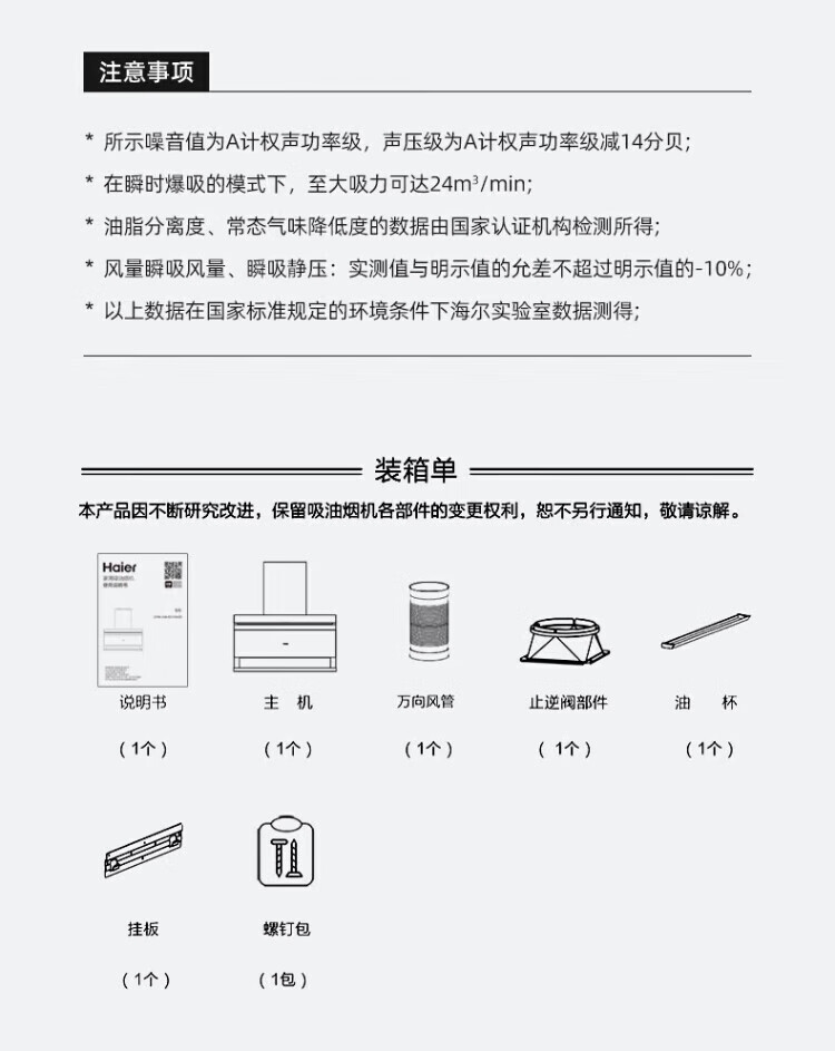 a3a8a980f59853b4.jpg