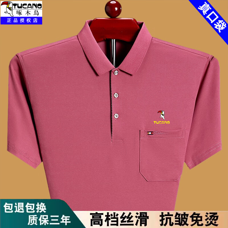 a11acfcbf9d488f0.jpg
