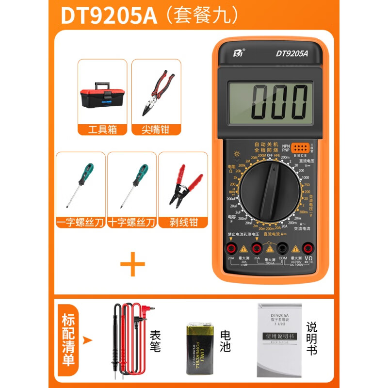 b7cd73533982a077.jpg