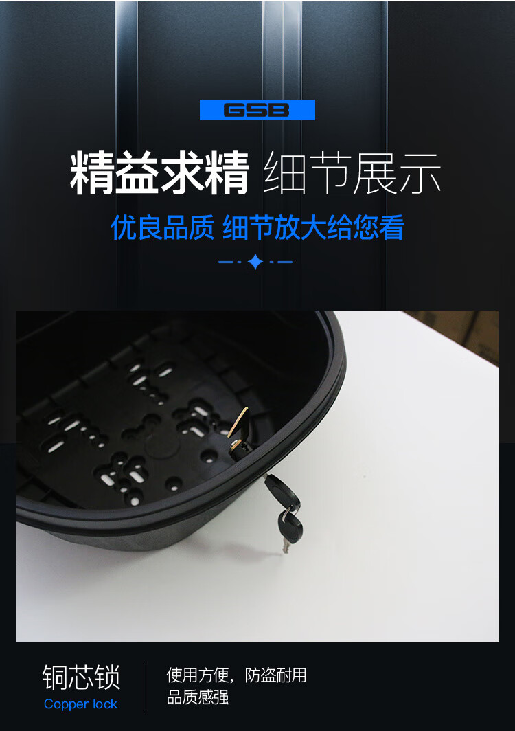 2507af26-3688-4ec6-95cf-7b9806b53480.jpe