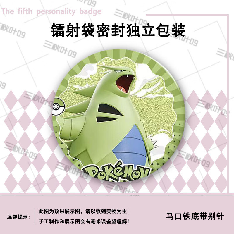 07aeaf4094a4be6a.jpg