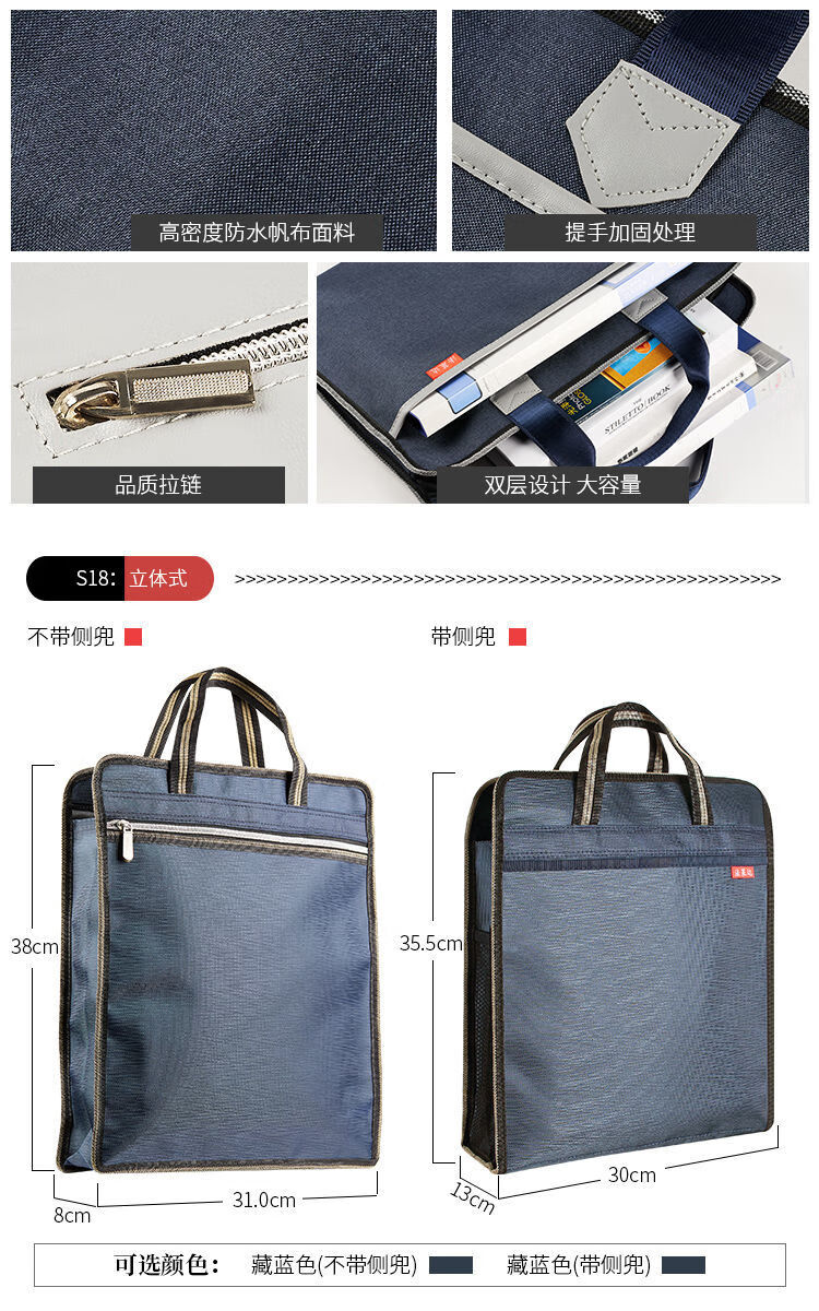 2280c970-fb4c-497d-9a1d-68194685c665.jpe
