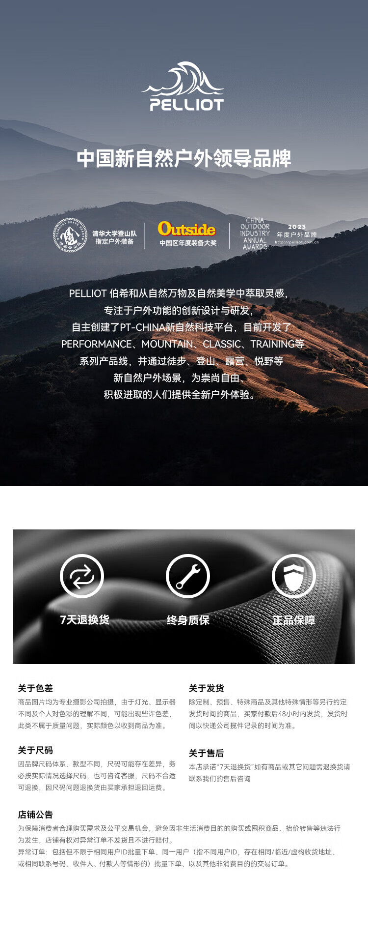 121dfd6148b3dd57.jpg