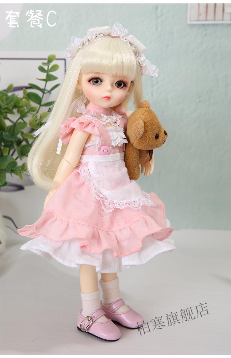 现货bjd娃娃6分cotton candy棉花糖sd私人定制全套含衣服 全套a如图示