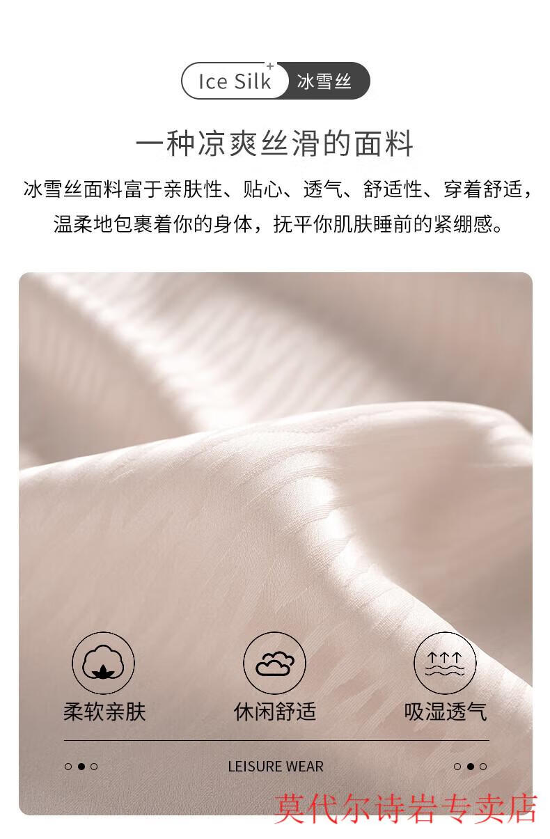 95f4a42e685c4c39.jpg