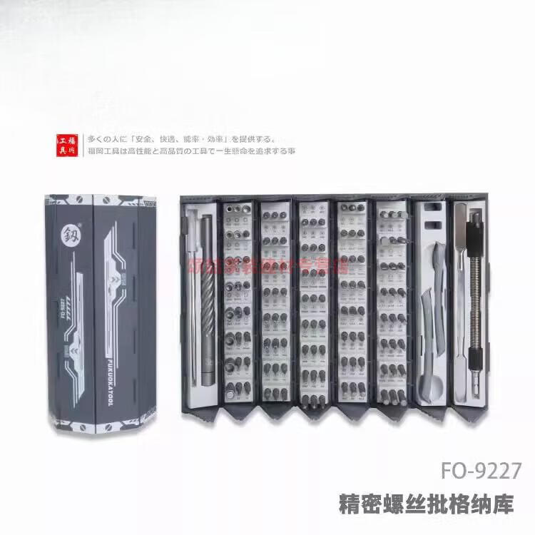 b0239c8c8e53edee.jpg